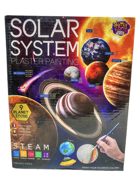 Malset "Sonnensystem" GK ca. 26x19x4,5cm