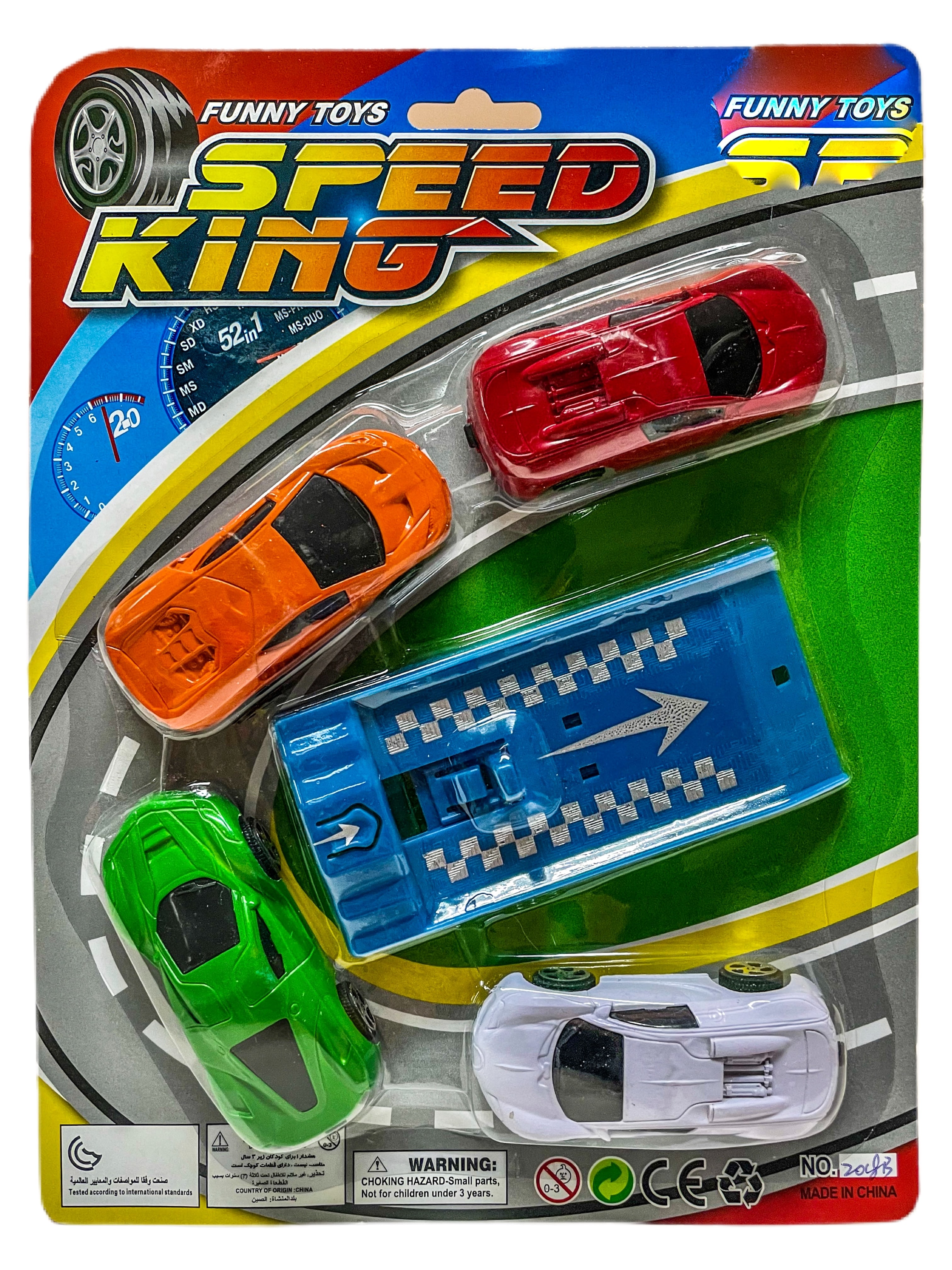 Bunte Bälle Abschießen Bunte Bälle Abschießen