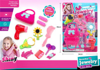 Beauty Set 
 AK ca. 49x34x3cm Beauty Set 
 AK ca. 49x34x3cm