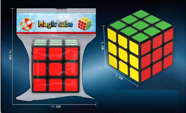 Zauberwürfel Puzzlewürfel OPP ca. 5x5x5cm