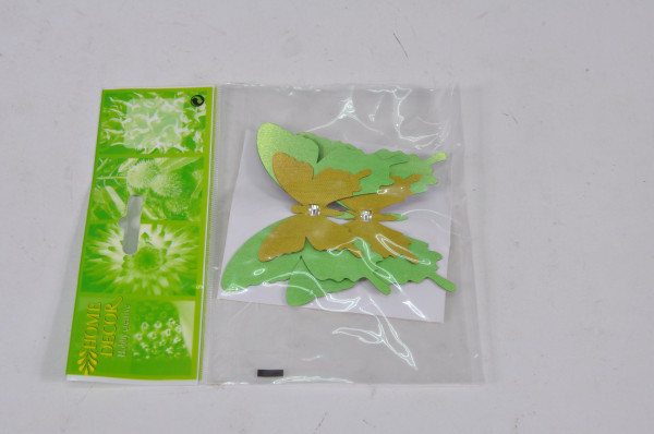Schmetterling mit Clip 2er Set grün/gelb ca. 8cm 50731091400