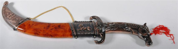 Messer "Pferdekopf" GK, Messer ca. 48x11 cm